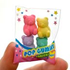 Gummy Bear Japanese Erasers