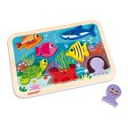 Wooden Chunky Puzzle - Sea Creatures