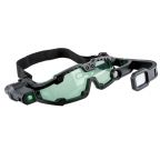 Spy Wear - Night Vision Goggles