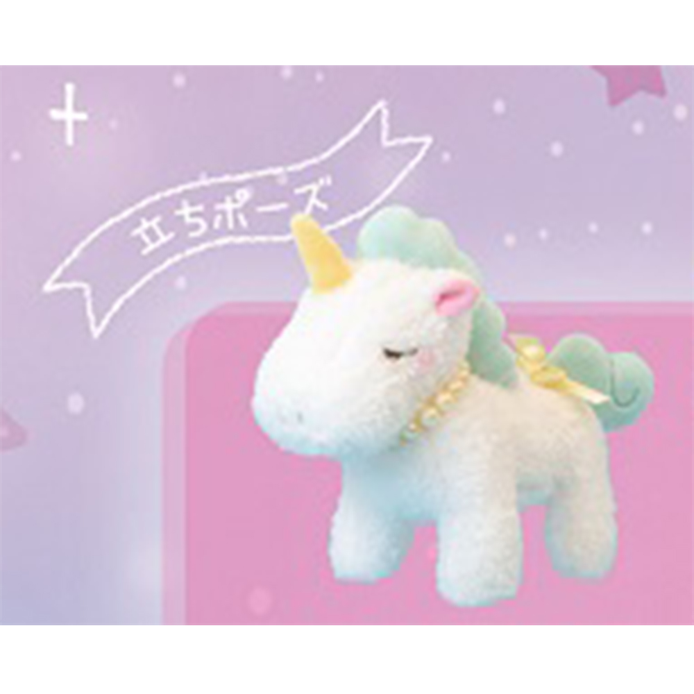 blue unicorn plush